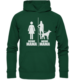 Deine Mama Meine Mama DSH - Kids Hooded Sweat